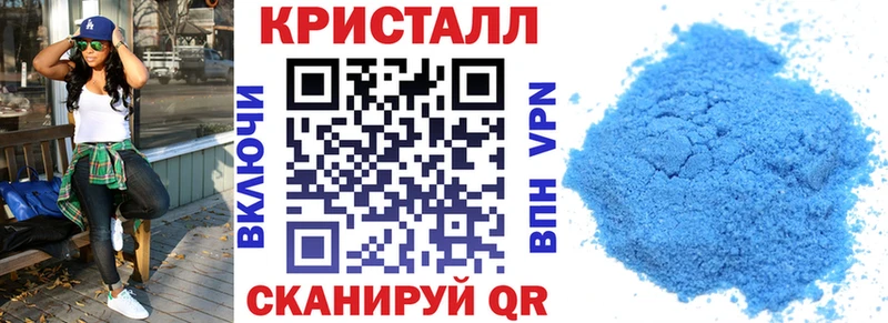 Амфетамин Розовый  Медвежьегорск 