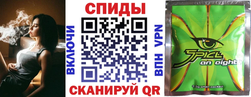 Бутират BDO  Медвежьегорск 