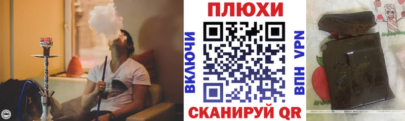 Гашиш 40% ТГК  дарнет шоп  Медвежьегорск 