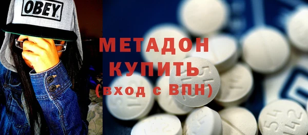 соль курить ск Куйбышев