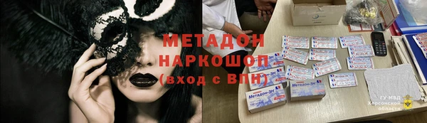 СК Лагань