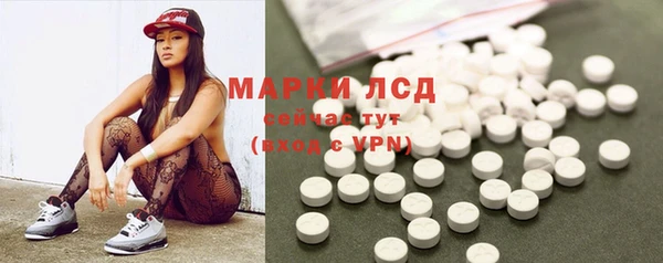 каннабис Кулебаки