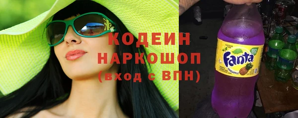 каннабис Кулебаки