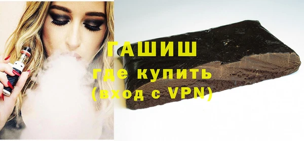 каннабис Кулебаки