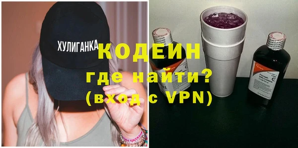 соль курить ск Куйбышев