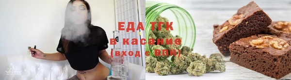 тгк Кукмор