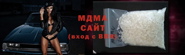 каннабис Кулебаки