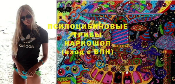 каннабис Кулебаки