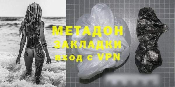 тгк Кукмор