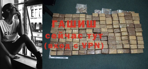 тгк Кукмор