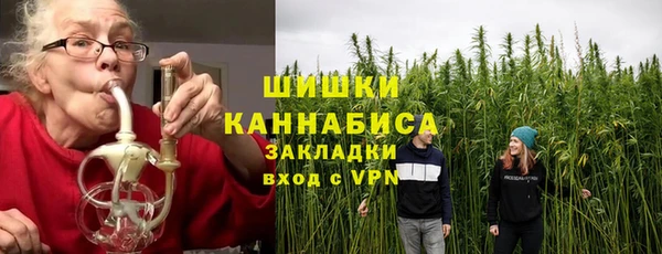 соль курить ск Куйбышев