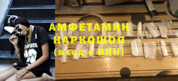 тгк Кукмор