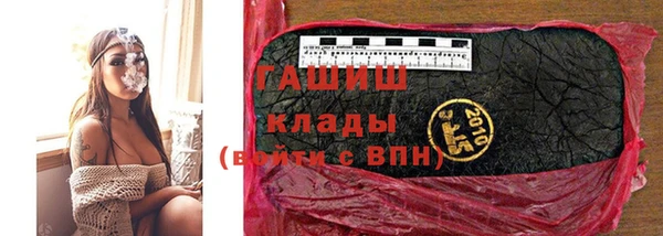тгк Кукмор