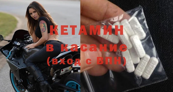 каннабис Кулебаки