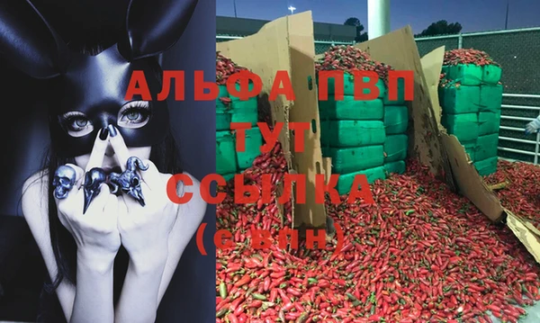 соль курить ск Куйбышев