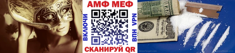 Первитин витя Медвежьегорск